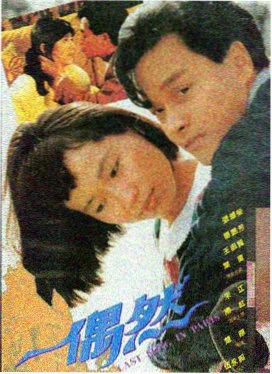 再见昨日