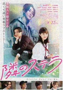 柠檬汽水